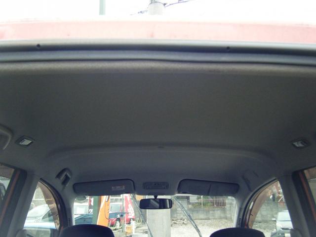 ムーヴ メモリアルエディション CD・スマートキー・ABS・電動格納ミラー(51枚目)