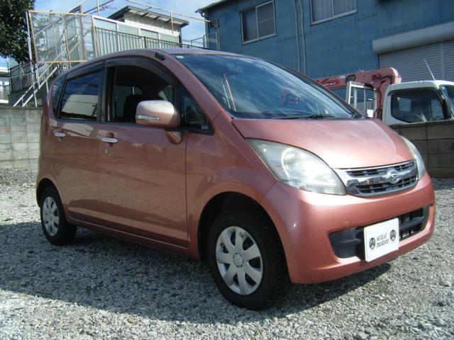 ムーヴ メモリアルエディション CD・スマートキー・ABS・電動格納ミラー(52枚目)