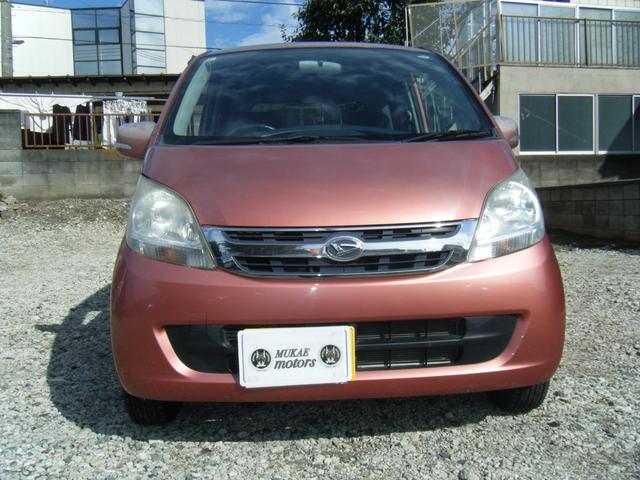 ムーヴ メモリアルエディション CD・スマートキー・ABS・電動格納ミラー(53枚目)