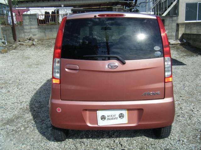 ムーヴ メモリアルエディション CD・スマートキー・ABS・電動格納ミラー(56枚目)