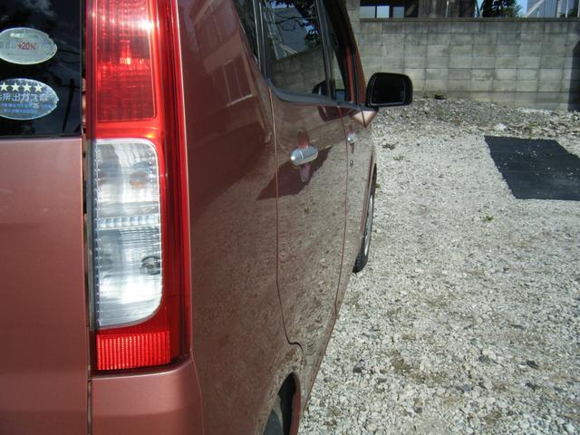 ムーヴ メモリアルエディション CD・スマートキー・ABS・電動格納ミラー(61枚目)