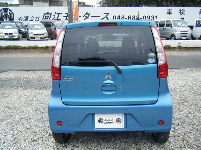 ｅＫワゴン Ｇ　ディスプレイオーディオ・Ｂｌｕｅｔｏｏｔｈ・ＥＴＣ・Ｂカメラ・プッシュスタート・スマートキー・純正ＡＷ（11枚目）