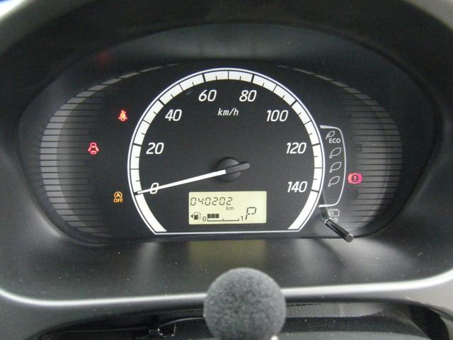 ｅＫワゴン Ｇ　ディスプレイオーディオ・Ｂｌｕｅｔｏｏｔｈ・ＥＴＣ・Ｂカメラ・プッシュスタート・スマートキー・純正ＡＷ（15枚目）