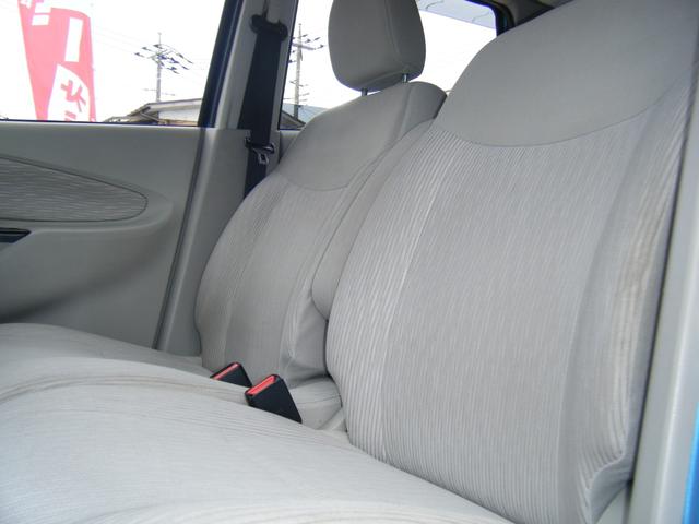 ｅＫワゴン Ｇ　ディスプレイオーディオ・Ｂｌｕｅｔｏｏｔｈ・ＥＴＣ・Ｂカメラ・プッシュスタート・スマートキー・純正ＡＷ（20枚目）