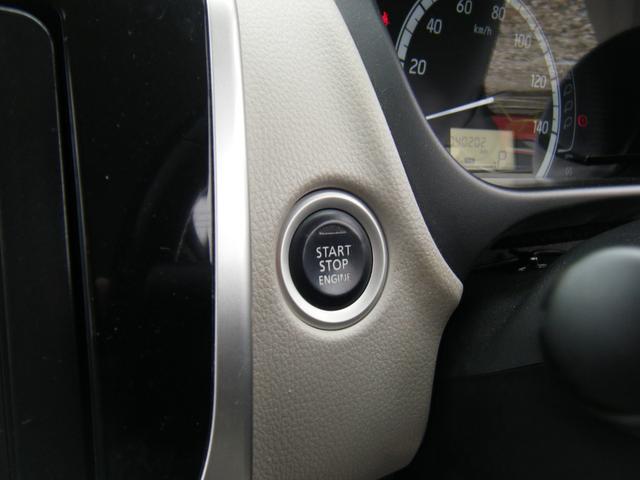 ｅＫワゴン Ｇ　ディスプレイオーディオ・Ｂｌｕｅｔｏｏｔｈ・ＥＴＣ・Ｂカメラ・プッシュスタート・スマートキー・純正ＡＷ（25枚目）