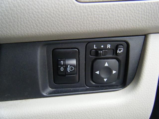 ｅＫワゴン Ｇ　ディスプレイオーディオ・Ｂｌｕｅｔｏｏｔｈ・ＥＴＣ・Ｂカメラ・プッシュスタート・スマートキー・純正ＡＷ（26枚目）