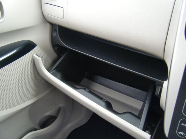 ｅＫワゴン Ｇ　ディスプレイオーディオ・Ｂｌｕｅｔｏｏｔｈ・ＥＴＣ・Ｂカメラ・プッシュスタート・スマートキー・純正ＡＷ（27枚目）