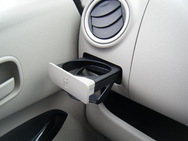 ｅＫワゴン Ｇ　ディスプレイオーディオ・Ｂｌｕｅｔｏｏｔｈ・ＥＴＣ・Ｂカメラ・プッシュスタート・スマートキー・純正ＡＷ（28枚目）