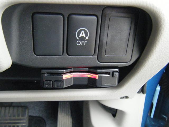 ｅＫワゴン Ｇ　ディスプレイオーディオ・Ｂｌｕｅｔｏｏｔｈ・ＥＴＣ・Ｂカメラ・プッシュスタート・スマートキー・純正ＡＷ（30枚目）