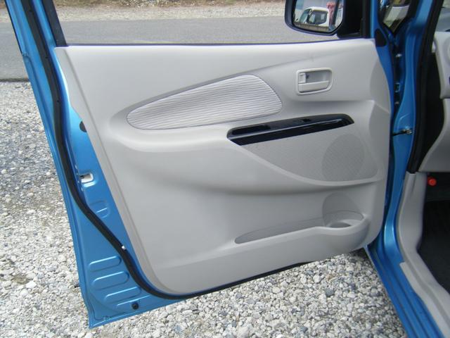 ｅＫワゴン Ｇ　ディスプレイオーディオ・Ｂｌｕｅｔｏｏｔｈ・ＥＴＣ・Ｂカメラ・プッシュスタート・スマートキー・純正ＡＷ（36枚目）