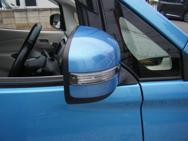 ｅＫワゴン Ｇ　ディスプレイオーディオ・Ｂｌｕｅｔｏｏｔｈ・ＥＴＣ・Ｂカメラ・プッシュスタート・スマートキー・純正ＡＷ（67枚目）