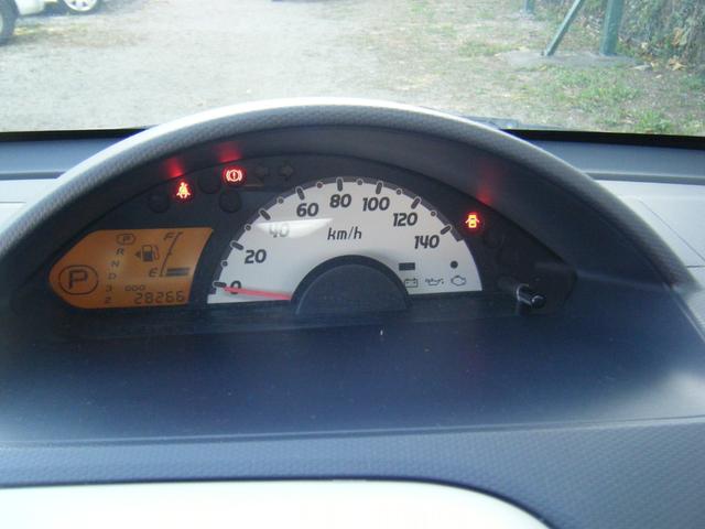 ｅＫワゴン ＭＸ　４ＡＴ・ナビ・ＴＶ・ＤＶＤ再生・キーレス（15枚目）