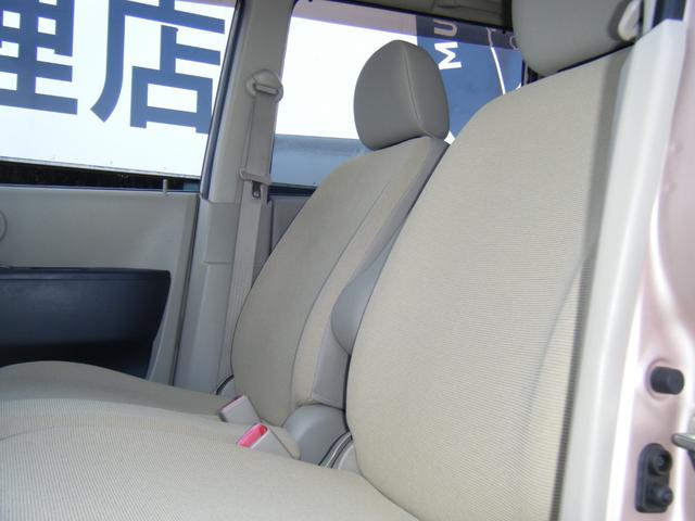 ｅＫワゴン ＭＸ　４ＡＴ・ナビ・ＴＶ・ＤＶＤ再生・キーレス（20枚目）