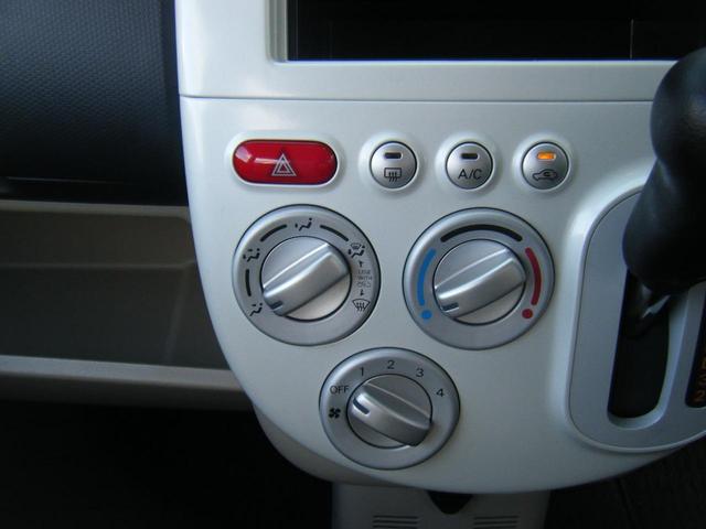 ｅＫワゴン ＭＸ　４ＡＴ・ナビ・ＴＶ・ＤＶＤ再生・キーレス（23枚目）