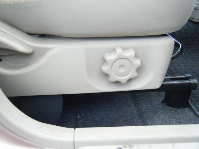 ｅＫワゴン ＭＸ　４ＡＴ・ナビ・ＴＶ・ＤＶＤ再生・キーレス（26枚目）