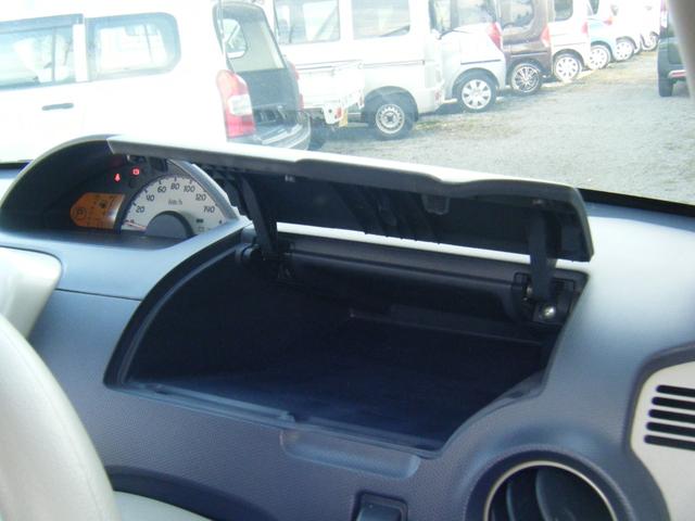 ｅＫワゴン ＭＸ　４ＡＴ・ナビ・ＴＶ・ＤＶＤ再生・キーレス（28枚目）