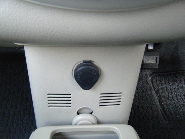 ｅＫワゴン ＭＸ　４ＡＴ・ナビ・ＴＶ・ＤＶＤ再生・キーレス（29枚目）