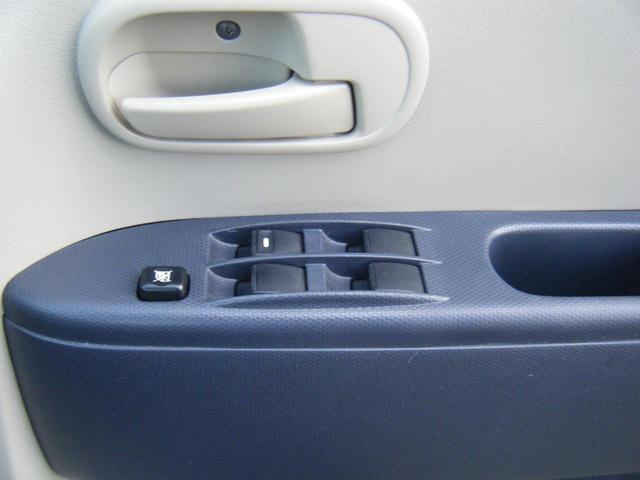 ｅＫワゴン ＭＸ　４ＡＴ・ナビ・ＴＶ・ＤＶＤ再生・キーレス（30枚目）