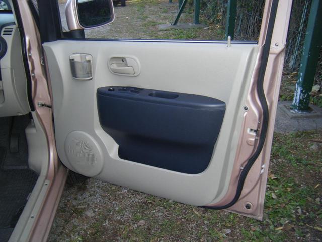 ｅＫワゴン ＭＸ　４ＡＴ・ナビ・ＴＶ・ＤＶＤ再生・キーレス（33枚目）