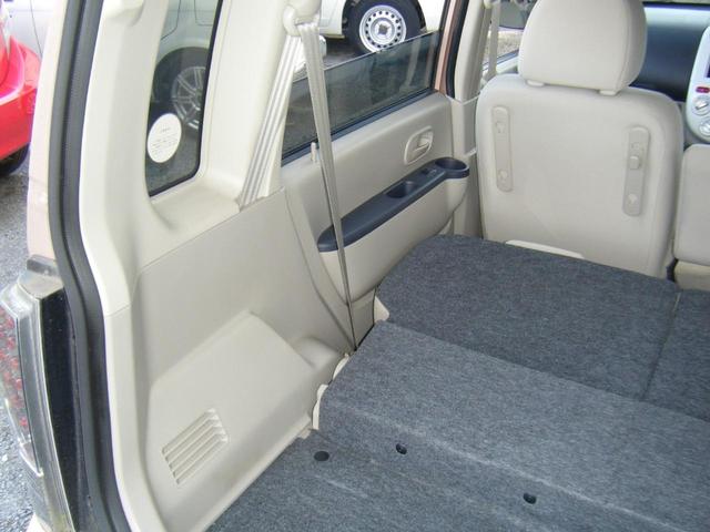 ｅＫワゴン ＭＸ　４ＡＴ・ナビ・ＴＶ・ＤＶＤ再生・キーレス（44枚目）