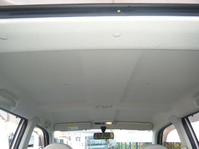 ｅＫワゴン ＭＸ　４ＡＴ・ナビ・ＴＶ・ＤＶＤ再生・キーレス（51枚目）