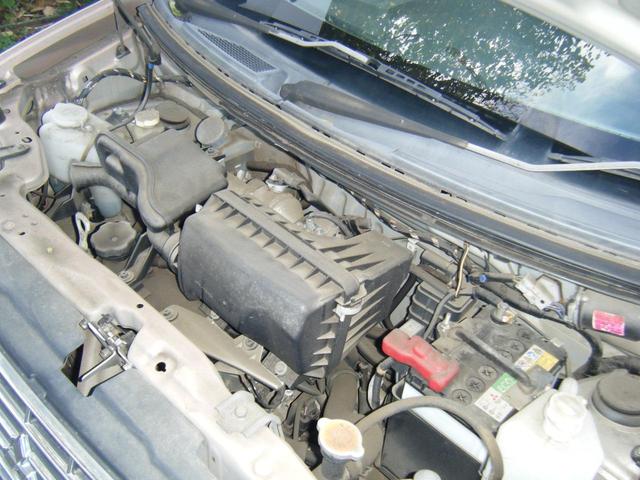 ｅＫワゴン ＭＸ　４ＡＴ・ナビ・ＴＶ・ＤＶＤ再生・キーレス（68枚目）