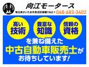 サムネイル3
