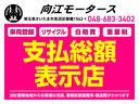 サムネイル4