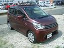 ｅＫワゴン Ｍ　ナビ・ＴＶ・Ｂｌｕｅｔｏｏｔｈ・オートＡ／Ｃ（5枚目）