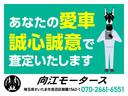 Ｍ　ナビ・ＴＶ・Ｂｌｕｅｔｏｏｔｈ・オートＡ／Ｃ（13枚目）
