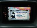 ナビのお取替えのご希望があればご相談ください。