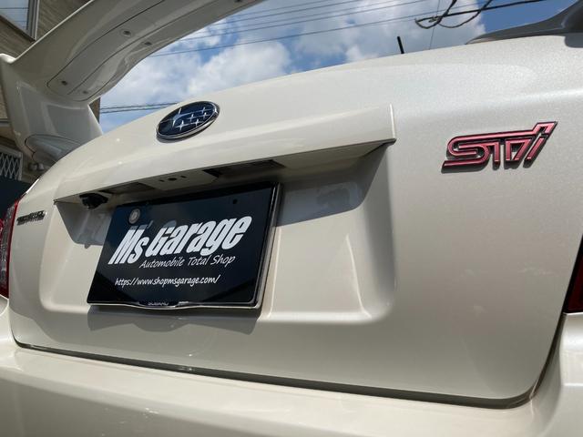 インプレッサ ＷＲＸ　ＳＴＩ　Ａライン　タイプＳ　ＴＥＩＮ車高調！ＥＤＦＣＡＣＴＩＶＥＰＲＯ！ＮＥＯＶＡＡＤ０８！オートクルーズ！サイバーナビ！Ｂｌｕｅｔｏｏｔｈ接続！ＳＴＩタワーバー！（22枚目）