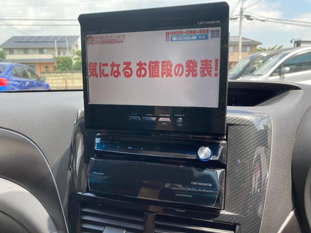 インプレッサ ＷＲＸ　ＳＴＩ　Ａライン　タイプＳ　ＴＥＩＮ車高調！ＥＤＦＣＡＣＴＩＶＥＰＲＯ！ＮＥＯＶＡＡＤ０８！オートクルーズ！サイバーナビ！Ｂｌｕｅｔｏｏｔｈ接続！ＳＴＩタワーバー！（32枚目）