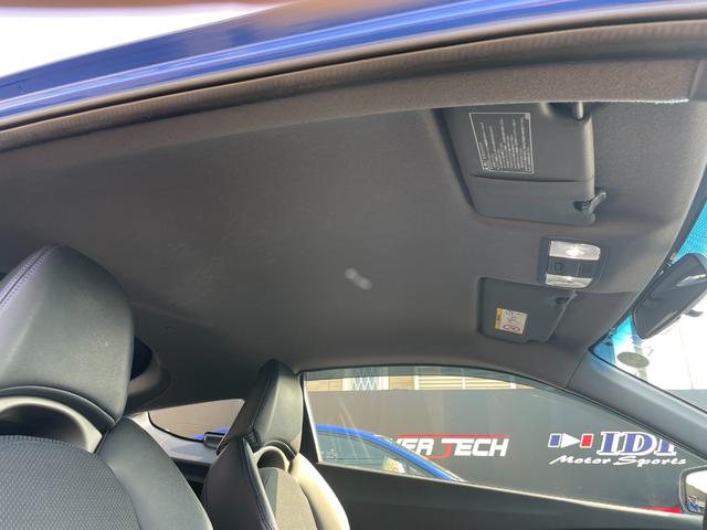 ＣＲ－Ｚ αドレストレーベルＩＩＩ　専用コンビシート／クルーズコントロール／ＨＫＳマフラー／ギャザーズディスプレイオーディオ／Ｂｌｕｅｔｏｏｔｈ／プレミアムペダル／ＭＴモード付／パドルシフト／ＥＴＣ／バックカメラ／１７インチ純正アルミ（46枚目）