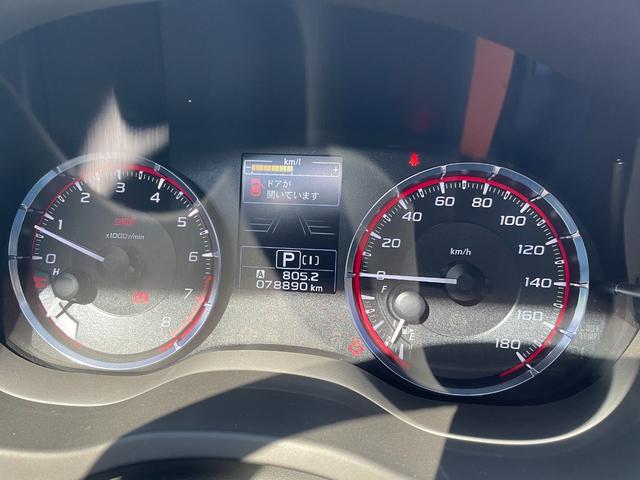 レヴォーグ ２．０ＳＴＩスポーツアイサイト　サンルーフ／ＳＴＩマフラー／ＳＴＩフロントアンダースポイラー／ＳＴＩエアロ／純正ナビ／Ｂｌｕｅｔｏｏｔｈ／ＴＶ／バックカメラ／純正１８インチアルミ／クルコン／パドルシフト／ＳＴＩタワーバー（41枚目）