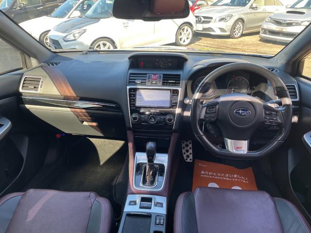 レヴォーグ ２．０ＳＴＩスポーツアイサイト　サンルーフ／ＳＴＩマフラー／ＳＴＩフロントアンダースポイラー／ＳＴＩエアロ／純正ナビ／Ｂｌｕｅｔｏｏｔｈ／ＴＶ／バックカメラ／純正１８インチアルミ／クルコン／パドルシフト／ＳＴＩタワーバー（55枚目）