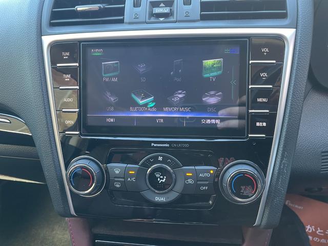 レヴォーグ ２．０ＳＴＩスポーツアイサイト　サンルーフ／ＳＴＩマフラー／ＳＴＩフロントアンダースポイラー／ＳＴＩエアロ／純正ナビ／Ｂｌｕｅｔｏｏｔｈ／ＴＶ／バックカメラ／純正１８インチアルミ／クルコン／パドルシフト／ＳＴＩタワーバー（64枚目）