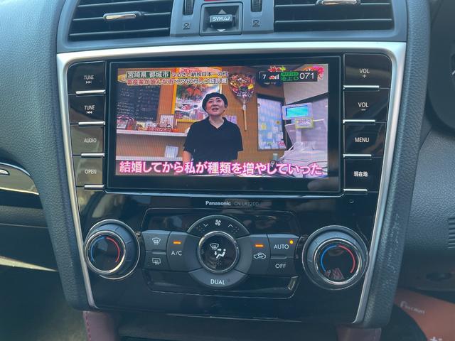 レヴォーグ ２．０ＳＴＩスポーツアイサイト　サンルーフ／ＳＴＩマフラー／ＳＴＩフロントアンダースポイラー／ＳＴＩエアロ／純正ナビ／Ｂｌｕｅｔｏｏｔｈ／ＴＶ／バックカメラ／純正１８インチアルミ／クルコン／パドルシフト／ＳＴＩタワーバー（65枚目）