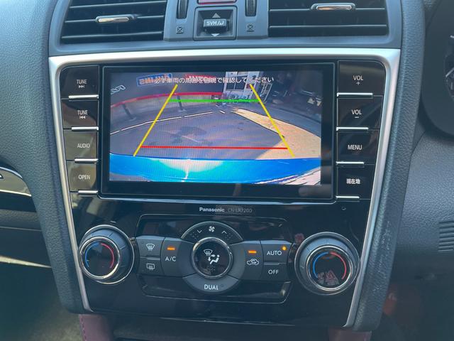 レヴォーグ ２．０ＳＴＩスポーツアイサイト　サンルーフ／ＳＴＩマフラー／ＳＴＩフロントアンダースポイラー／ＳＴＩエアロ／純正ナビ／Ｂｌｕｅｔｏｏｔｈ／ＴＶ／バックカメラ／純正１８インチアルミ／クルコン／パドルシフト／ＳＴＩタワーバー（66枚目）