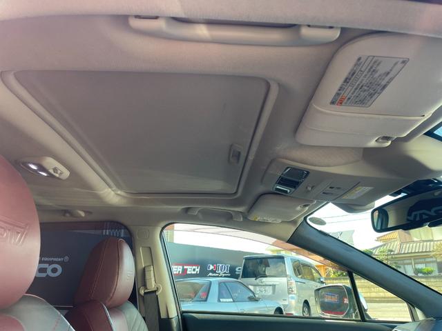 レヴォーグ ２．０ＳＴＩスポーツアイサイト　サンルーフ／ＳＴＩマフラー／ＳＴＩフロントアンダースポイラー／ＳＴＩエアロ／純正ナビ／Ｂｌｕｅｔｏｏｔｈ／ＴＶ／バックカメラ／純正１８インチアルミ／クルコン／パドルシフト／ＳＴＩタワーバー（70枚目）