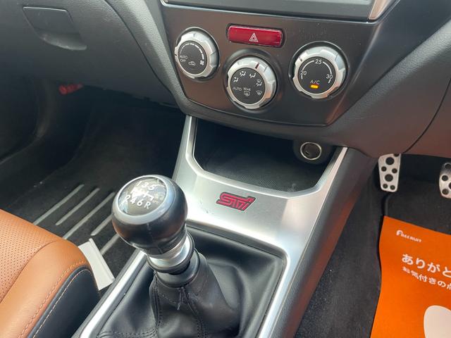 インプレッサ WRX STi フジツボA-Rマフラー/タン革シート/シートヒーター/STI BBS アルミホイール/SIドライブ/フルセグTVナビ/Bluetooth/純正リアスポイラー/ETC/プッシュスタート/スペアタイヤ(41枚目)