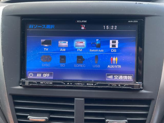 インプレッサ WRX STi フジツボA-Rマフラー/タン革シート/シートヒーター/STI BBS アルミホイール/SIドライブ/フルセグTVナビ/Bluetooth/純正リアスポイラー/ETC/プッシュスタート/スペアタイヤ(43枚目)