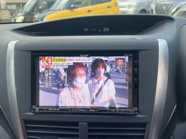 インプレッサ WRX STi フジツボA-Rマフラー/タン革シート/シートヒーター/STI BBS アルミホイール/SIドライブ/フルセグTVナビ/Bluetooth/純正リアスポイラー/ETC/プッシュスタート/スペアタイヤ(45枚目)