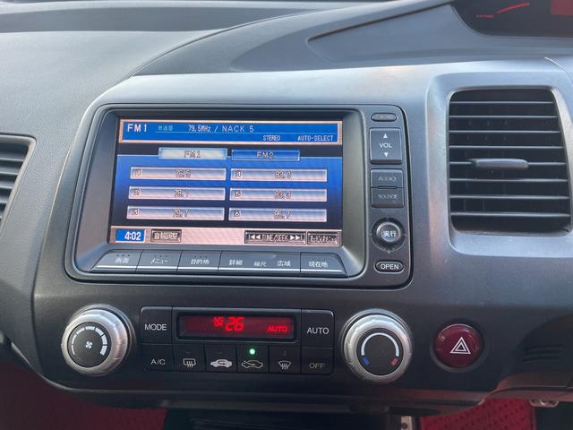 シビック タイプＲ　アドバン１８インチアルミホイール／黒内装／純正ナビ／モデューロサスペンション／無限ドアバイザー／ＥＴＣ／純正ブレンボキャリパー／プッシュスタート（41枚目）