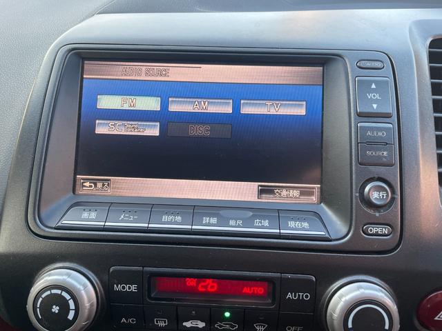 シビック タイプＲ　アドバン１８インチアルミホイール／黒内装／純正ナビ／モデューロサスペンション／無限ドアバイザー／ＥＴＣ／純正ブレンボキャリパー／プッシュスタート（42枚目）