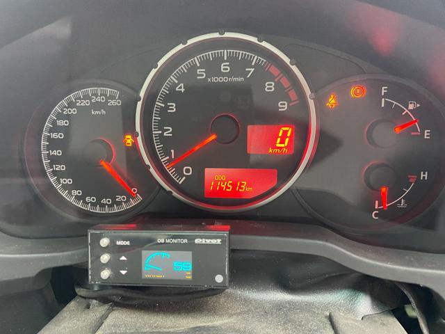 ＢＲＺ Ｓ　純正ナビ／Ｂｌｕｅｔｏｏｔｈ／フルセグＴＶ／６ＭＴ／純正アルミホイール／リアスポイラー／ドライブレコーダー／スマートキー／シートヒーター／バックカメラ（38枚目）