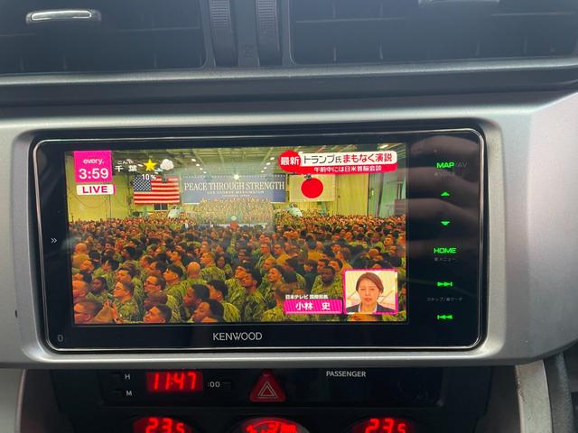 ＢＲＺ Ｓ　純正ナビ／Ｂｌｕｅｔｏｏｔｈ／フルセグＴＶ／６ＭＴ／純正アルミホイール／リアスポイラー／ドライブレコーダー／スマートキー／シートヒーター／バックカメラ（41枚目）