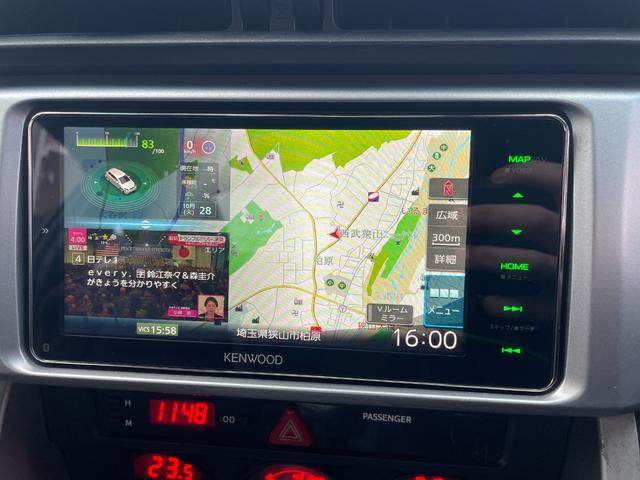 ＢＲＺ Ｓ　純正ナビ／Ｂｌｕｅｔｏｏｔｈ／フルセグＴＶ／６ＭＴ／純正アルミホイール／リアスポイラー／ドライブレコーダー／スマートキー／シートヒーター／バックカメラ（42枚目）