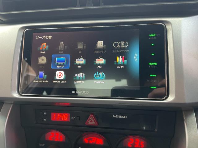 ＢＲＺ Ｓ　純正ナビ／Ｂｌｕｅｔｏｏｔｈ／フルセグＴＶ／６ＭＴ／純正アルミホイール／リアスポイラー／ドライブレコーダー／スマートキー／シートヒーター／バックカメラ（43枚目）