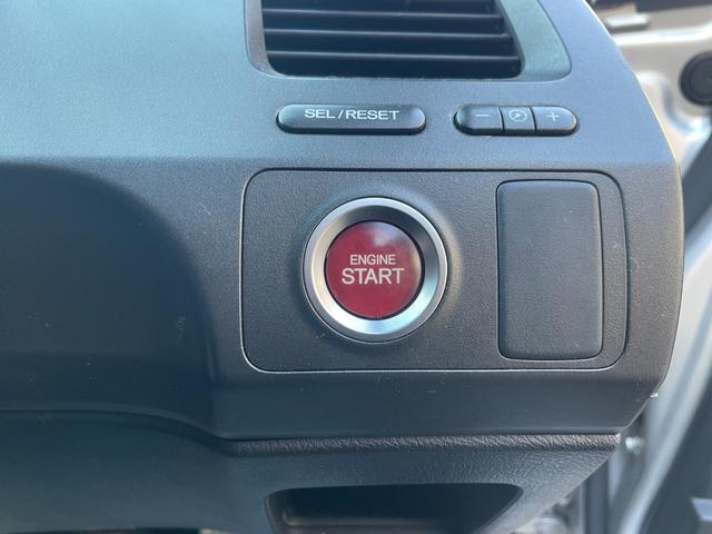 シビック タイプＲ　ノーマル車体／黒内装／Ｋ２０Ａエンジン／プッシュスタート／タイプＲ専用シート／６ＭＴ／純正ナビ／純正ブレンボキャリパー／ＨＩＤヘッドライト／パワーウインドウ／キーレス／純正１８インチアルミホイール（42枚目）